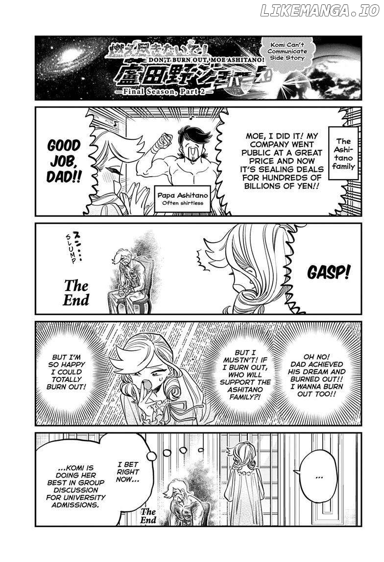 Komi Can